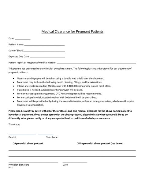 dental pregnancy clearance.